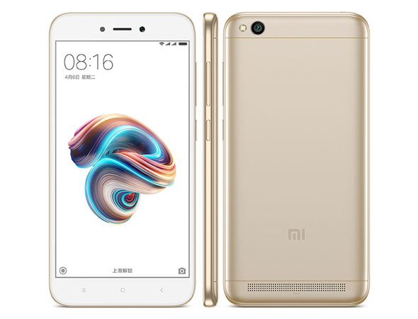 دامپ هارد شیائومی Xiaomi Redmi 5A ترمیم بوت و پروگرام هارد