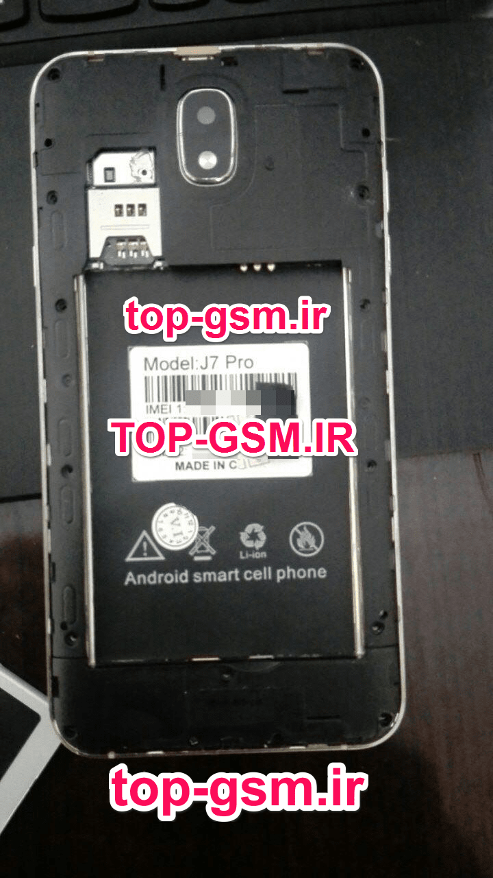 رام چینی سامسونگ J7 PRO