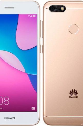 دامپ هارد هواوی Huawei Y6 Pro 2017 SLA-L22