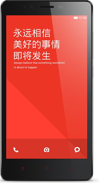 دامپ هارد شیائومی Xiaomi Redmi Note تست شده