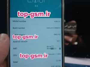 فایل فلش و حل خاموشی xml Huawei 5X KIW-L21 رایت با QFIL