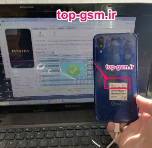 فایل فلش فارسی جی پلاس G Plus Q10