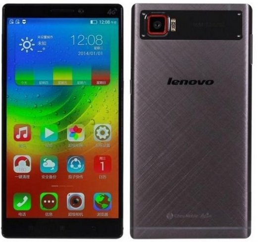 دامپ هارد Lenovo K920 تست شده
