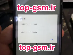 اموزش رایت سریال دلخواه G Plus T10