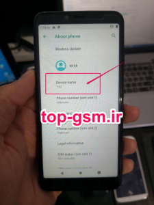 اموزش رایت سریال دلخواه G Plus T10 