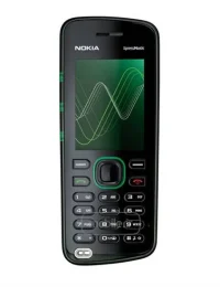 فایل فارسی نوکیا 5220 با مشخصه RM-411 ورژن 7.23