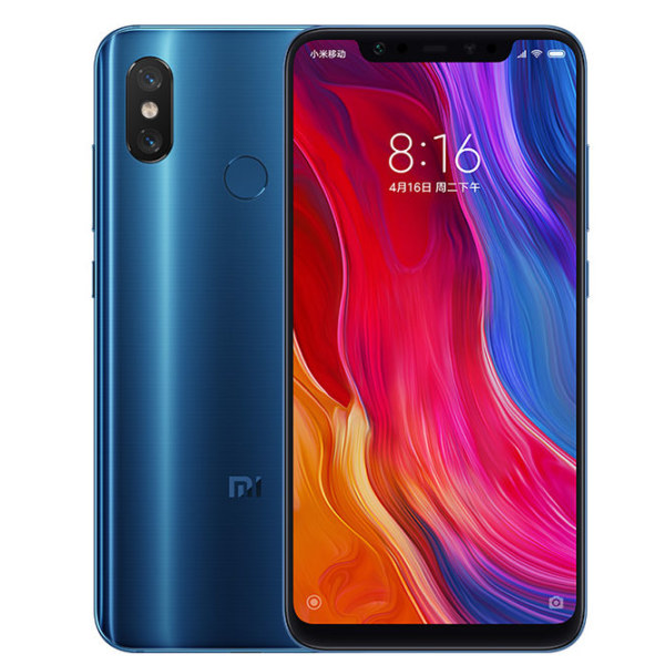 فایل حذف شیائومی اکانت Xiaomi Mi 8 بدون اتورایز و کردیت