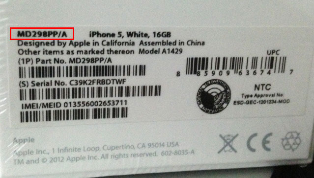 Номер модели айфон. Коробка iphone 11 c IMEI. Серйныйноер одельайфона. Коробка айфон серийный номер. Модель айфона на коробке.