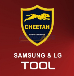 ابزار cheetah Tool