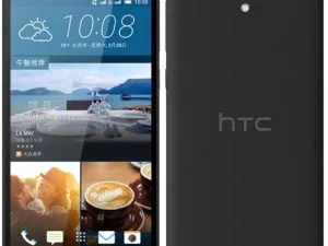 رام رسمی و شرکتی گوشی HTC E9W