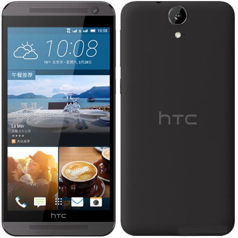 رام رسمی و شرکتی گوشی HTC E9W