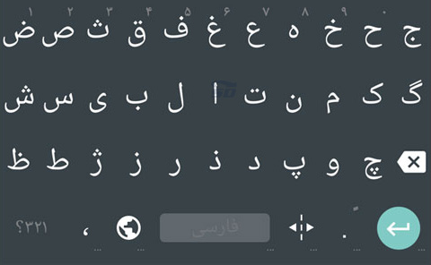 زبان فارسی پیش فرض