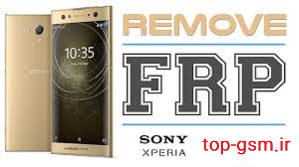 حذف FRP گوگل اکانت سونی FRP Sony Xperia XA2 | H3113
