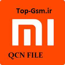 فایل QCN گوشی شیائومی Xiaomi Mi 8 Lite