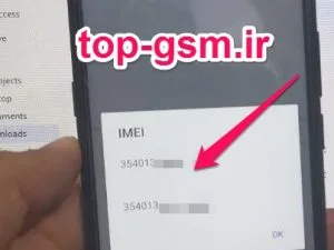 اموزش ترمیم و رایت سریال lava v7