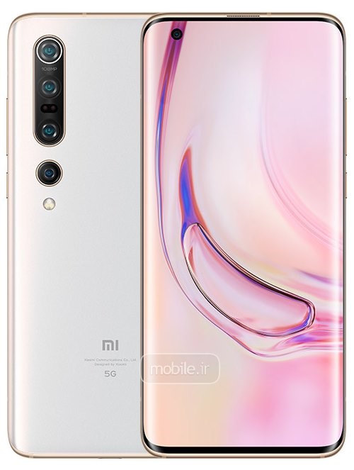 فایل دانگرید MIUI 12 به MIUI 11 شیائومی Mi 10 Pro 5G