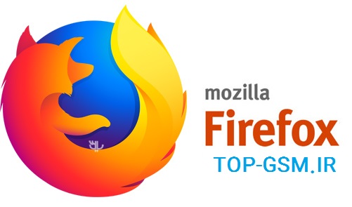 نرم افزار مرورگر اینترنت موزیلا فایرفاکس Mozilla Firefox