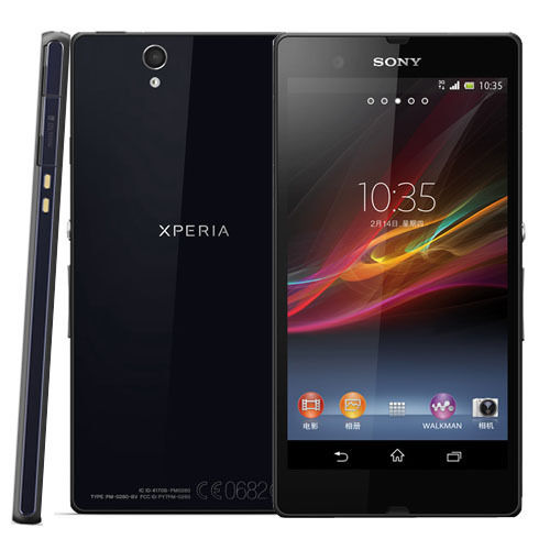 شماتیک سونی Xperia Z C6603