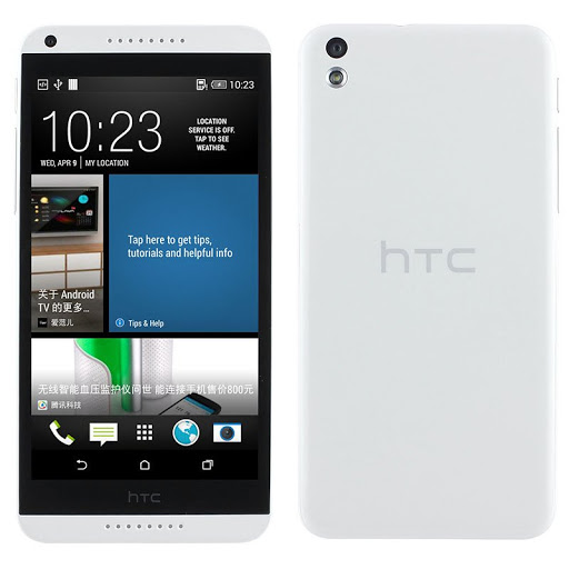 فایل فلش HTC D816W | Desire 816W اندروید 4.4.2