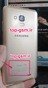 فایل فلش چینی Galaxy j6 مدل sm-j600