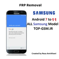 نرم افزار برداشتن FRP تمامی مدل های سامسونگ اندروید 7 الی 12