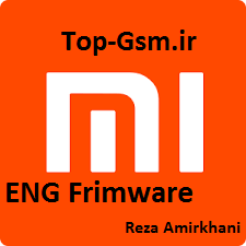 فایل ENG Frimware شیائومی xiaomi Note 8 Pro