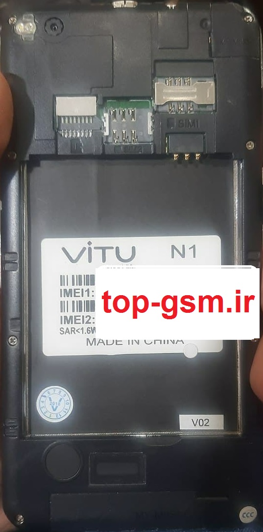 فایل فلش گوشی Vitu N1-MT6572 | اندروید 4.4.2