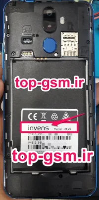 فایل فلش فارسی INVENS MAX 9