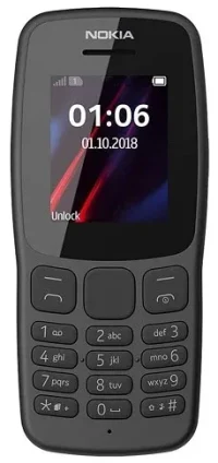 فایل فلش نوکیا NOKIA 106 | TA-1190  