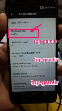 فایل فلش گوشی INVENS A8 PLUS