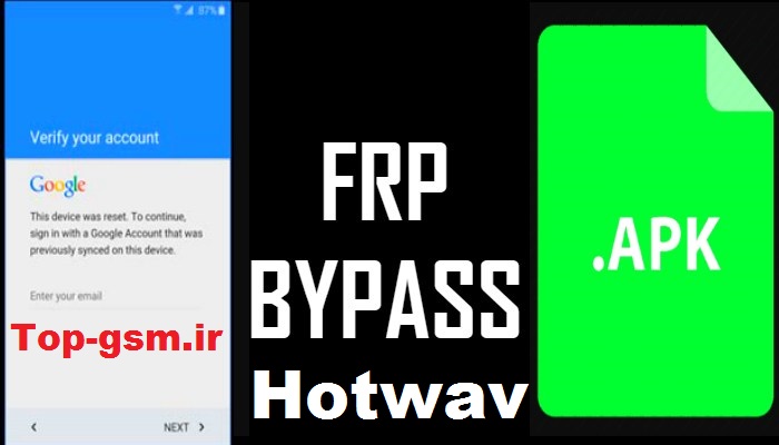 آموزش حذف FRP گوشی هات ویو FRP Hotwav M5 Plus