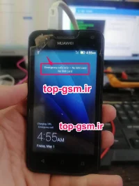 فایل حل مشکل انتن بعد از فلش کاست c328 مدل y336-u02