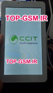 فایل فلش تبلت CCIT P2