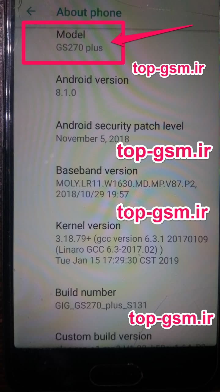 حذف frp گوگل اکانت Gigaset GS270 plus