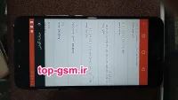 اموزش ترمیم سریال Umi Plus