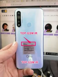 فایل فلش گوشی GPLUS P10