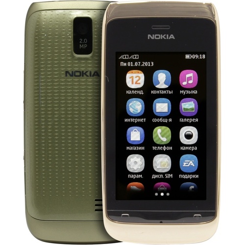 شماتیک نوکیا Nokia 308_RM-838-852