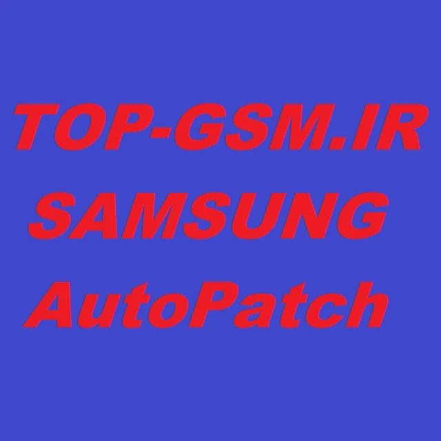 فایل Auto Patch سامسونگ G925F | S6 Edge اندروید 7 باینری U6