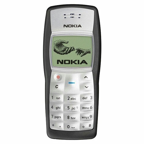 شماتیک نوکیا nokia 1100 rm-4