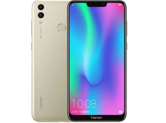 فایل لودر (Honor 8c (Loader