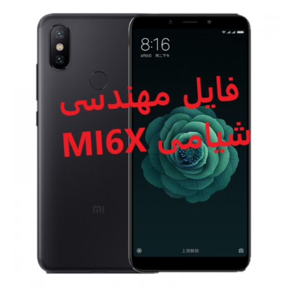 MI6X