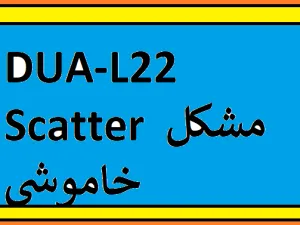 فایل اسکاتر حل خاموشی  DUA-L22 | Honor 7s