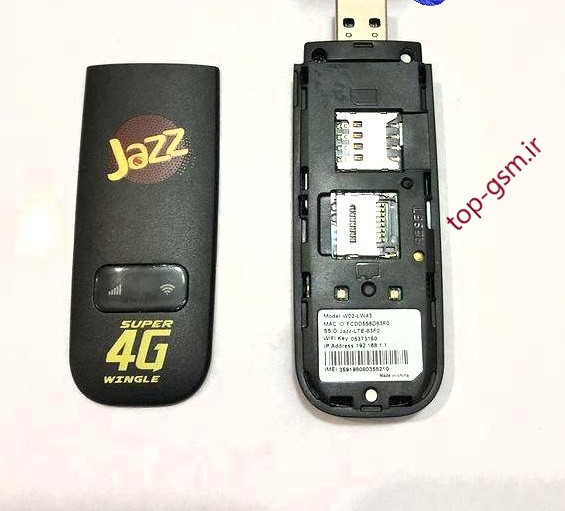 آنلاک مودم مدل Jazz 4G WiFi MF673 B12