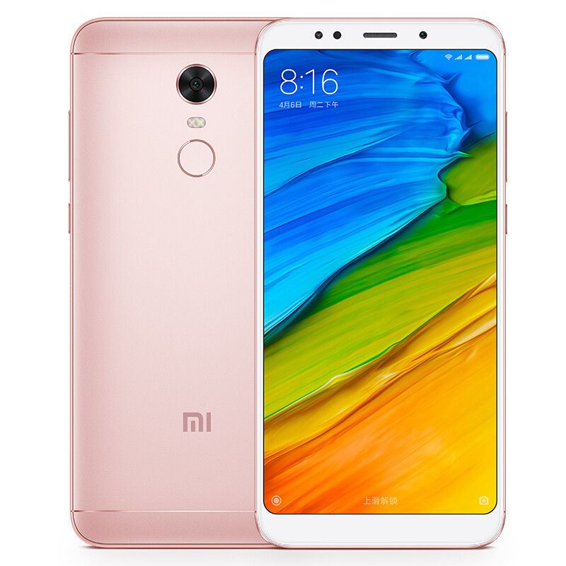 فایل QCN گوشی شیائومیredmi 5 Plus