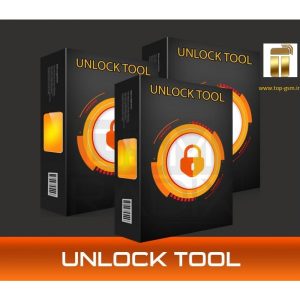 فعال سازی UnlockTool | لاینسس آنلاک تولز