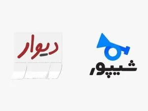 دیوار موقت کنار میرود
