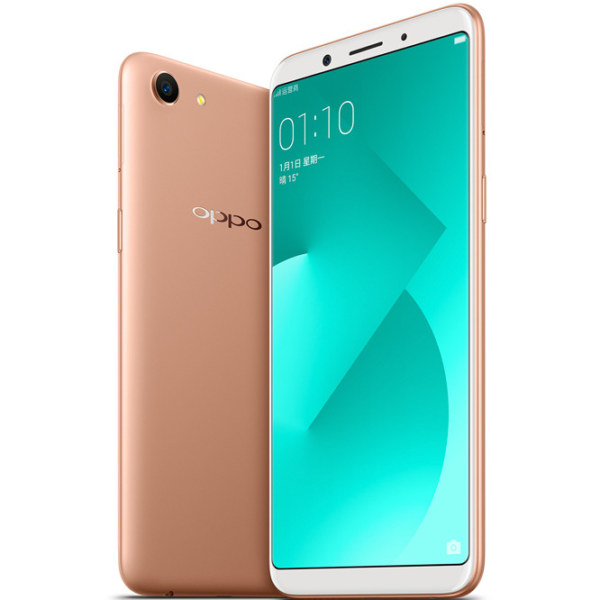 فايل OPPO A83 CPH1729 NVRAM