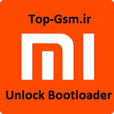 فایل آنلاک بوتلودر موقت Redmi Note 9s (curtana) بدون باکس