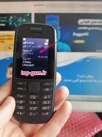 اموزش ترمیم سریال طرح نوکیا NOKIA 105 TA-1174