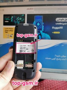 اموزش ترمیم سریال طرح نوکیا NOKIA 105 TA-1174 